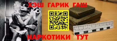 гидропоника Мариинск