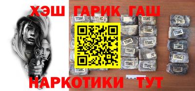 гидропоника Мариинск