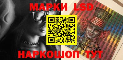 гидропоника Малгобек