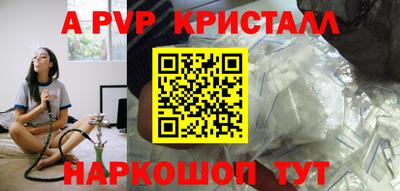 гидропоника Малгобек