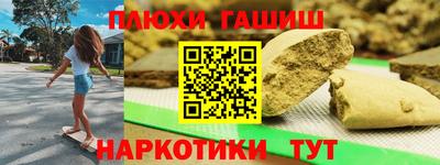 гидропоника Мариинск