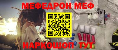 гидропоника Мариинск