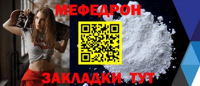 гидропоника Малгобек