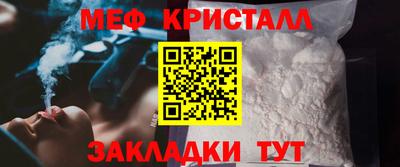 mdpv Малоярославец