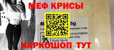 гидропоника Мариинск