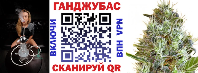 Конопля гибрид Соль-Илецк